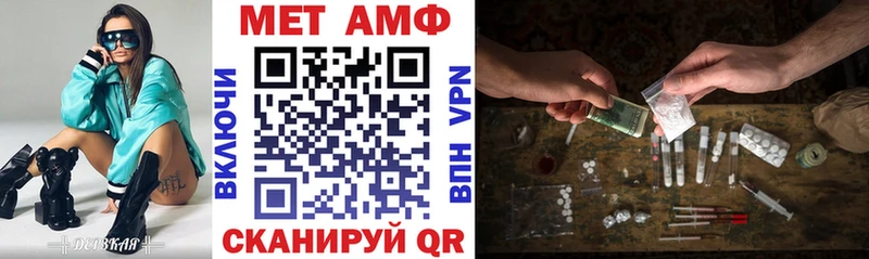 OMG онион Слюдянка АМФЕТАМИН 97% купить наркотики цена
