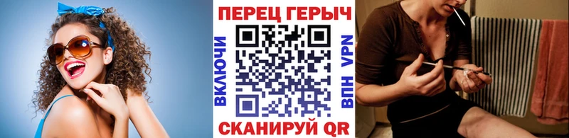 ОМГ ОМГ маркетплейс  Слюдянка  Героин белый 