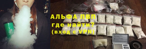 скорость Алексеевка