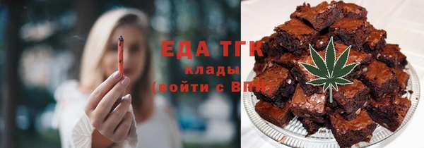apvp Абдулино