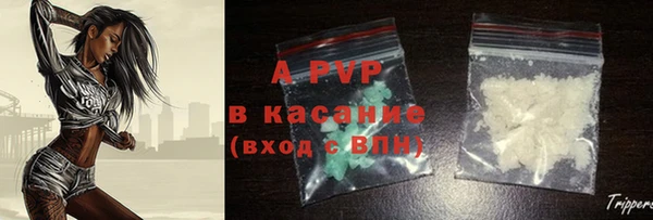 скорость Алексеевка