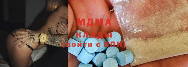 мефедрон VHQ Алзамай