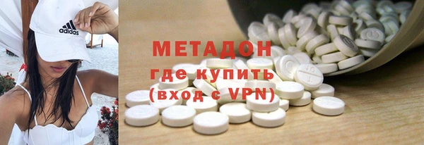 скорость Алексеевка