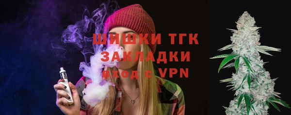 кокаин VHQ Алексин
