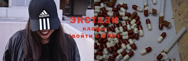 мефедрон VHQ Алзамай