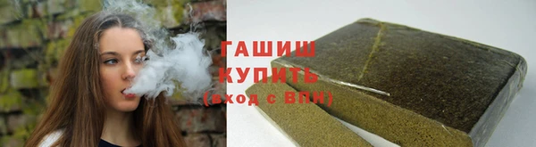 скорость Алексеевка