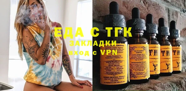 скорость Алексеевка