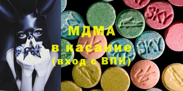 скорость Алексеевка