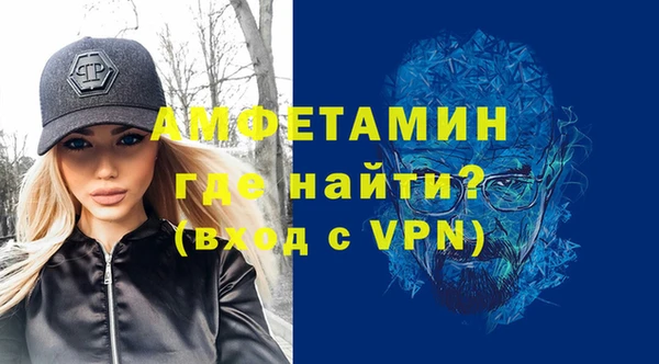 скорость Алексеевка