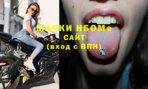 мефедрон VHQ Алзамай