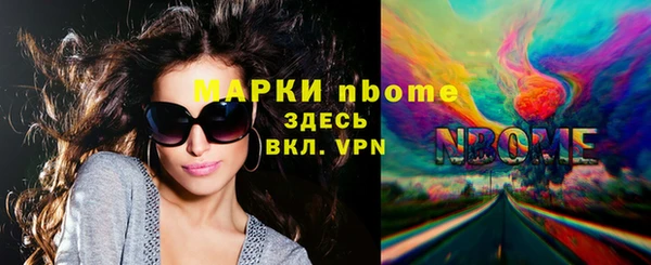скорость Алексеевка