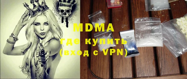 мефедрон VHQ Алзамай
