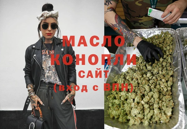 кокаин VHQ Алексин