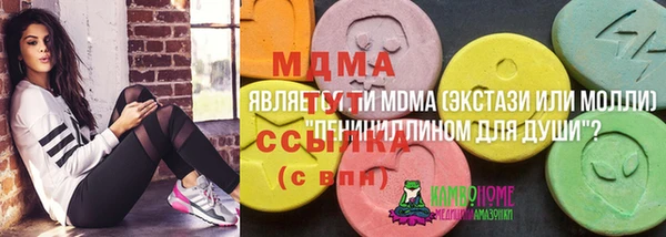 скорость Алексеевка