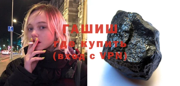 скорость Алексеевка
