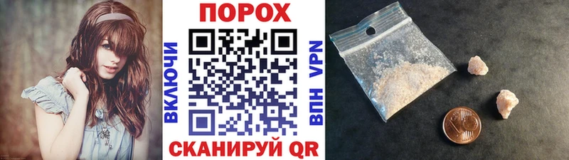 МЕТАМФЕТАМИН Methamphetamine  Слюдянка 